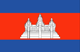 Cambodia flag