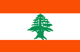 Lebanon flag