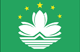Macau flag